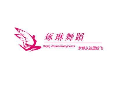 琢琳舞蹈